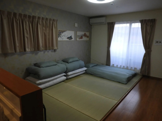 Guest House Koichica