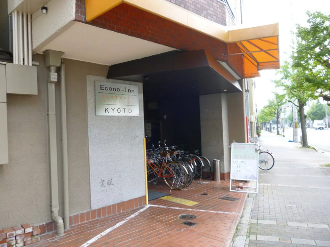Hotelafbeelding