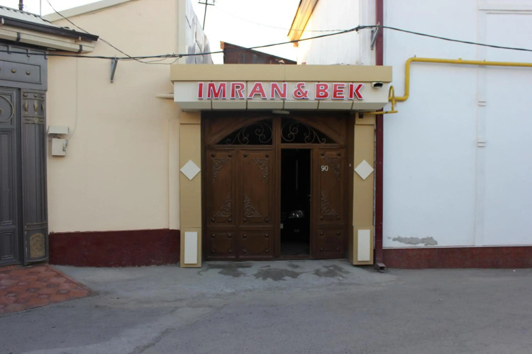 Image de l'hôtel