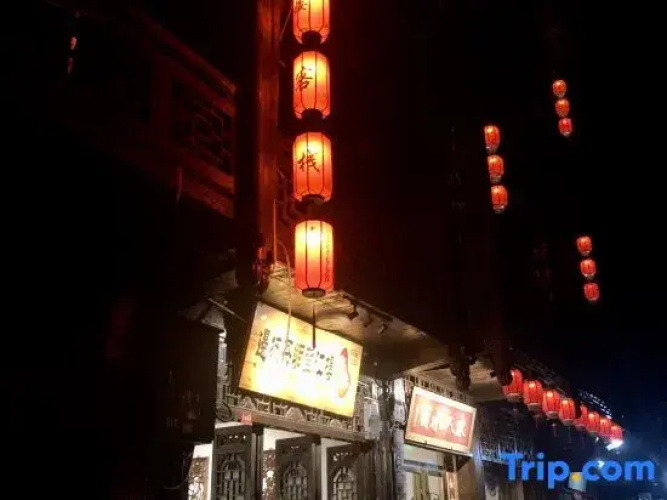 Huali Biancheng Tea Wangjianglou Inn