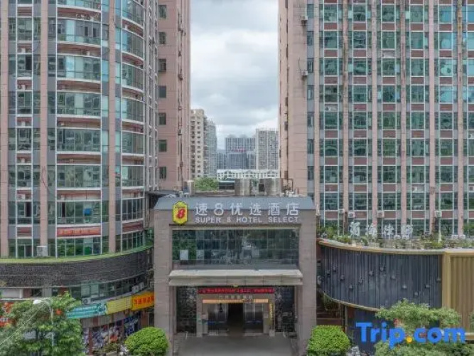 Super 8 Hotel (Putian Wantong Branch)