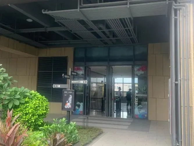 Foshan Accord International Apartment (Foshan Vanke Yuedu Huijihuayuan Metro Station Branch)