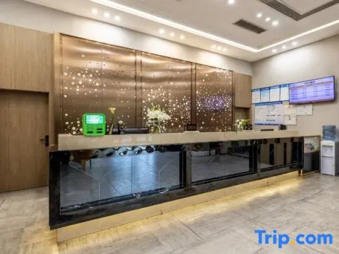 Lezhi Little Shell Hotel