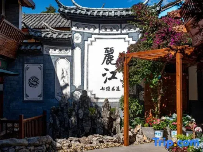 Lijiang No.7 Huating Inn