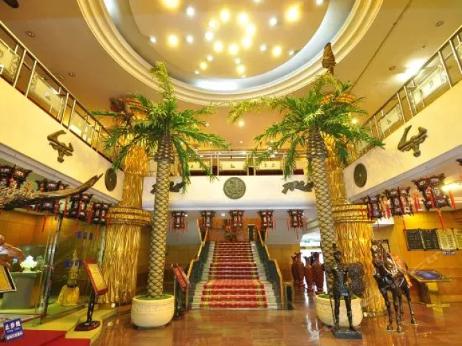 Longma Hotel