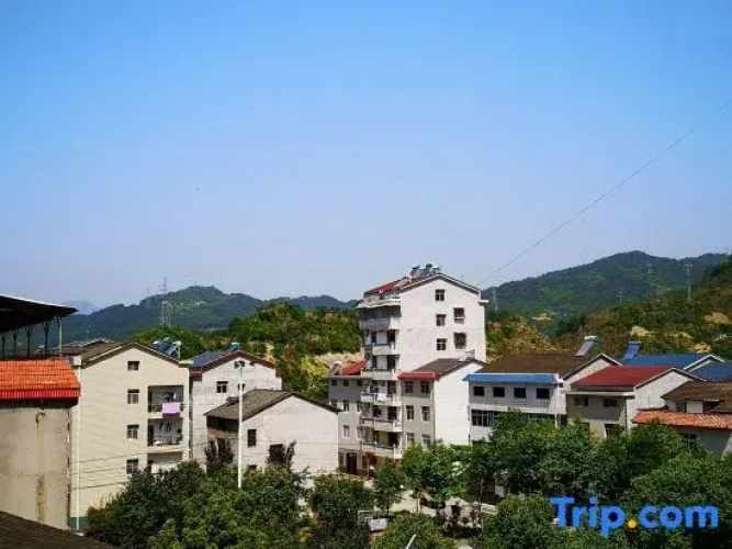 Zhihan Homestay