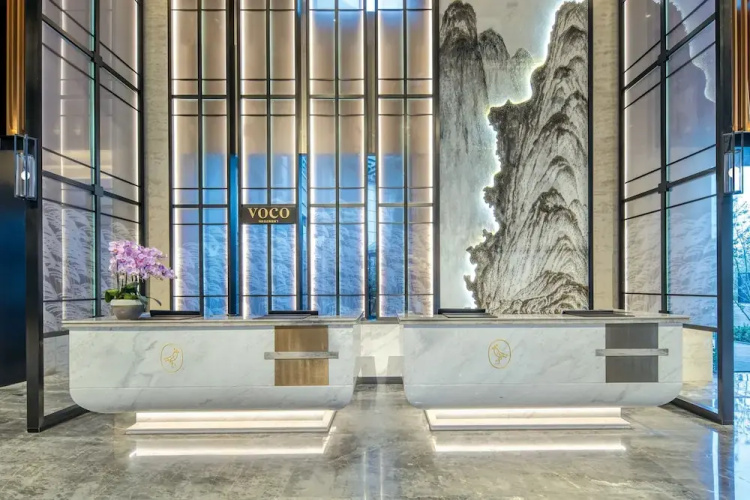 voco Xiongan by IHG