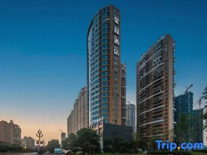 Starway Hotel (Lushan Avenue)