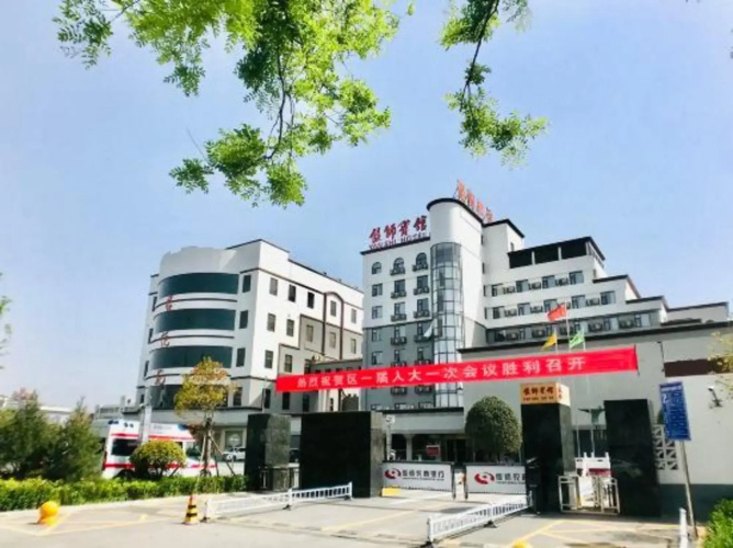 Yanshi Hotel