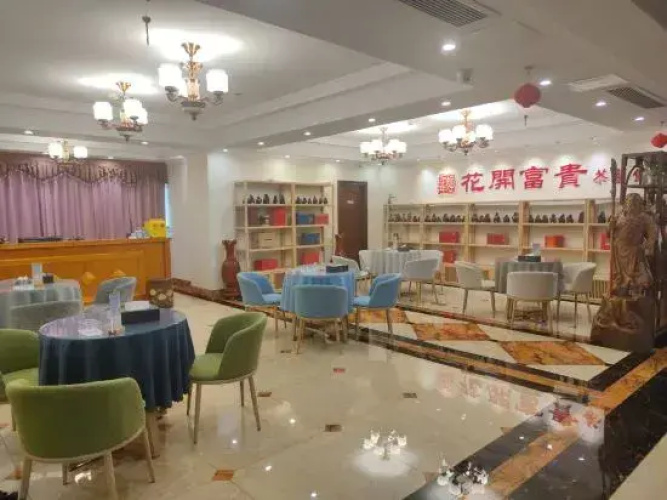 Baorong Hotel