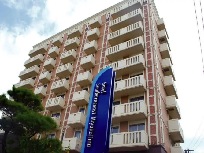 Otel görseli