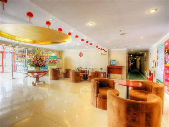 GreenTree Inn National Stadium Beijing