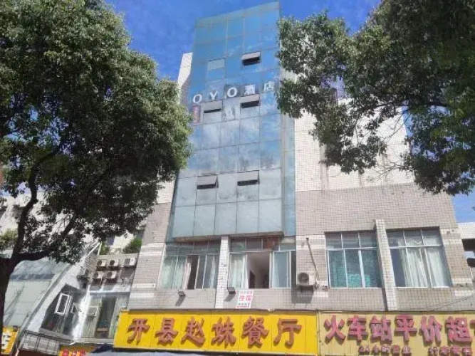 OYO Chongqing Yidi Hotel