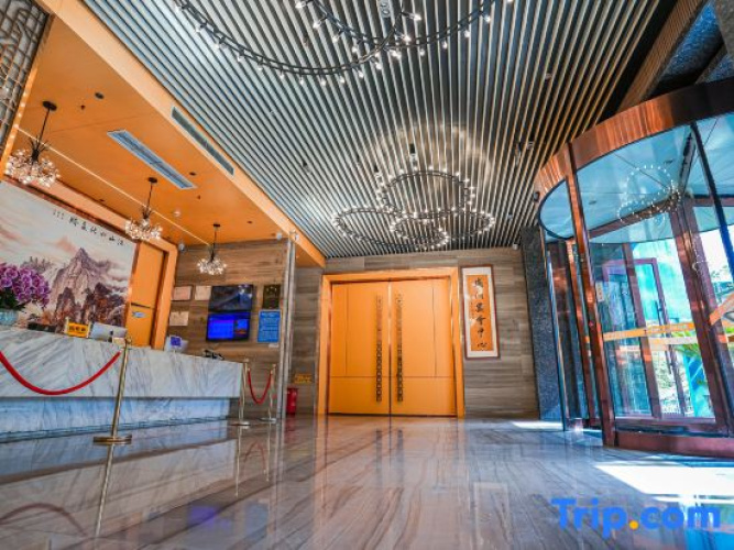 Chengxian Dongguan Hotel