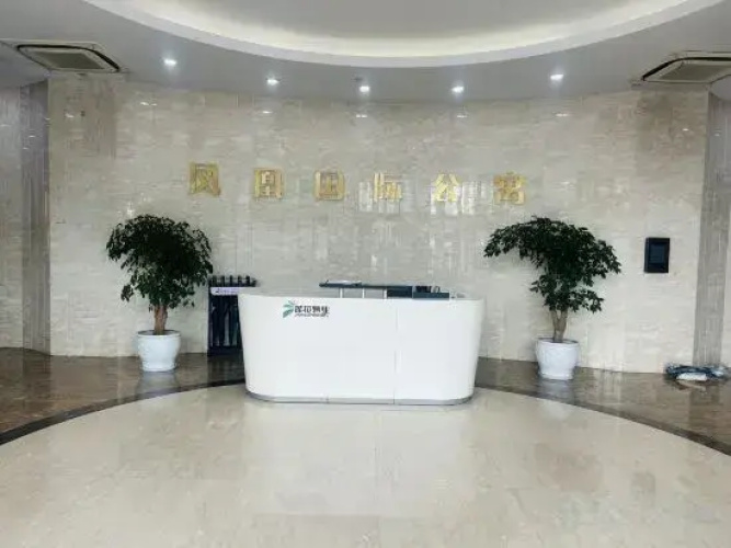Phoenix International Service Apartment
