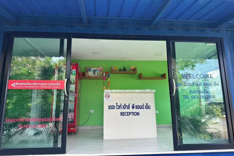 The White House P&n Hotel Chiang Rai - Chiang Rai