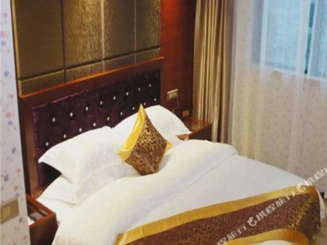 Jin Jiang  Hotel