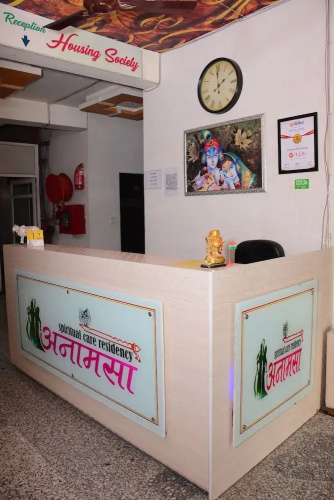 Hotel Anamsa Residency