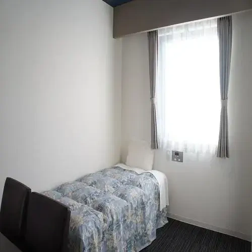 Standard Twin room with mountain view