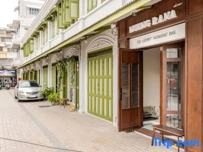 Nueng Rana 232 Corner view 1BR Duplex 3beds /  2B