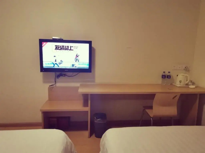7Days Inn ShaoXing Railway Station