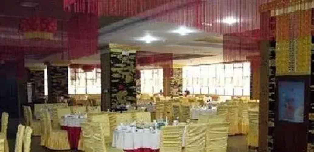 Changsha Tianmu Hotel
