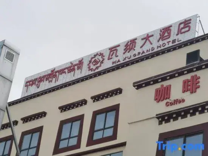 Wa Xu Grand Hotel