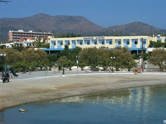 Ormos Apartments