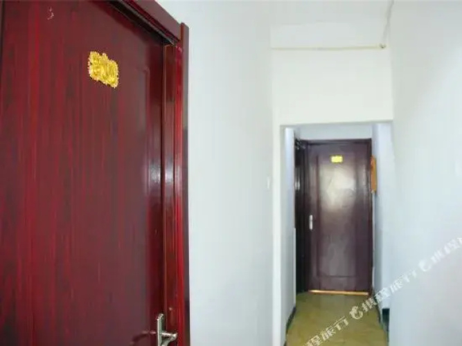 Yiran Hotel Hotel Overview