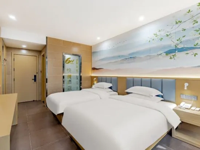6 1 Select Hotel (Langxi Zhonggang East Road Branch)
