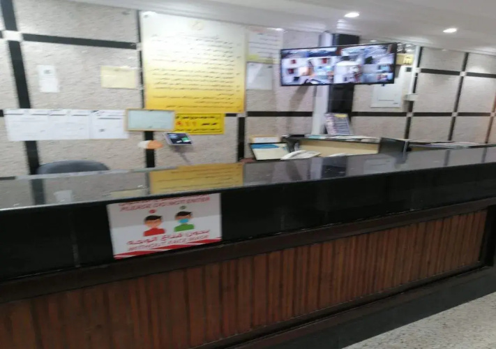 Remas Jeddah