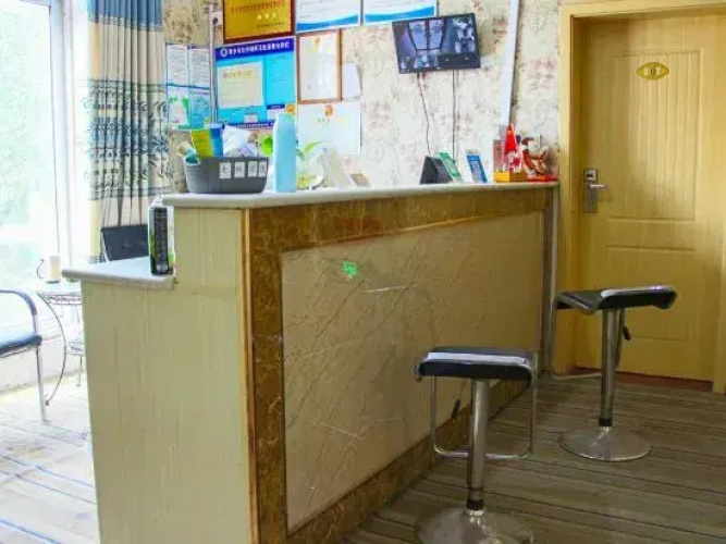 Xinxiang Shuyin Hotel