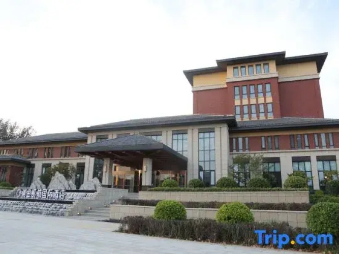 Beijing Pujin Kai Hang International Hotel