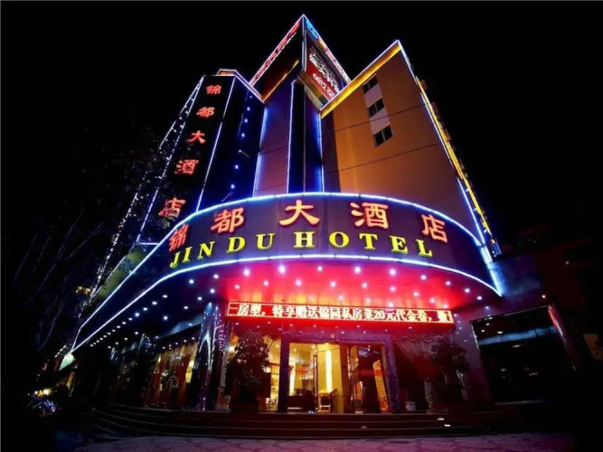 Imagen del hotel