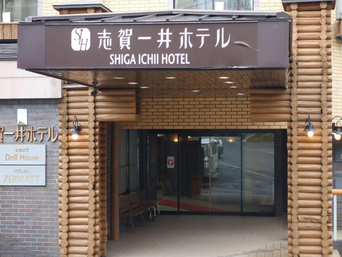 Hotelbild