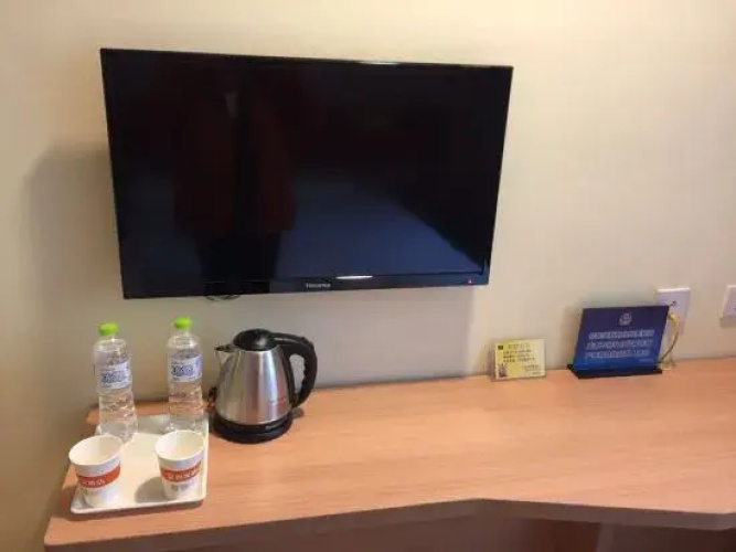 Home Inn Beijing Daxing Biomedical Base