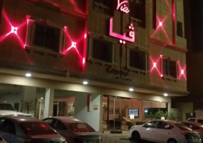 Fya for furnished apartment