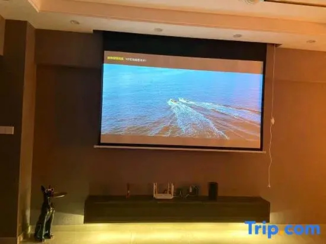 Songyuan smart apartment