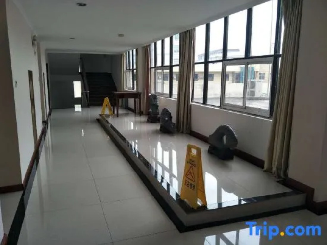 Yaocheng Guesthouse