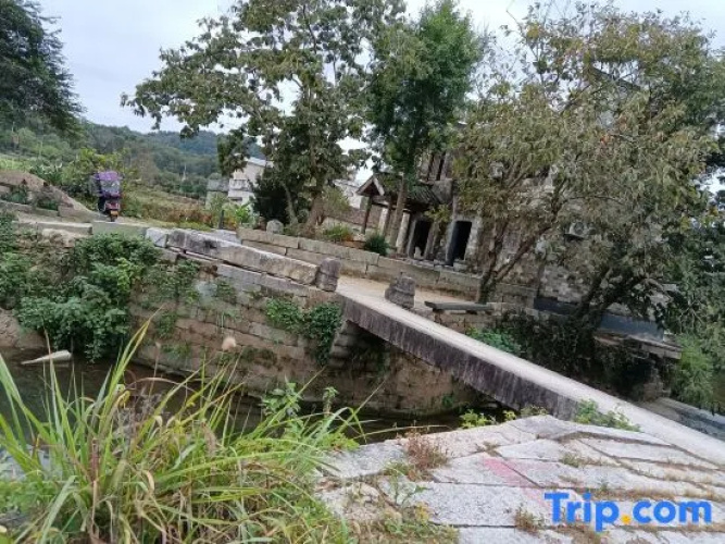 Zhaji Lanting Bieyuan Homestay