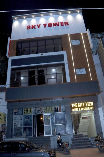 The City View- Hotel And Restaurant - Bhiwani