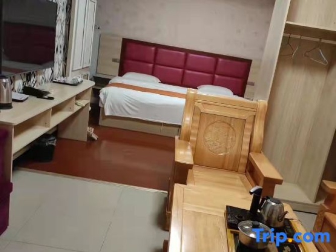 Business Suite