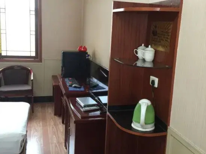 Pinglu Fuyan Hotel