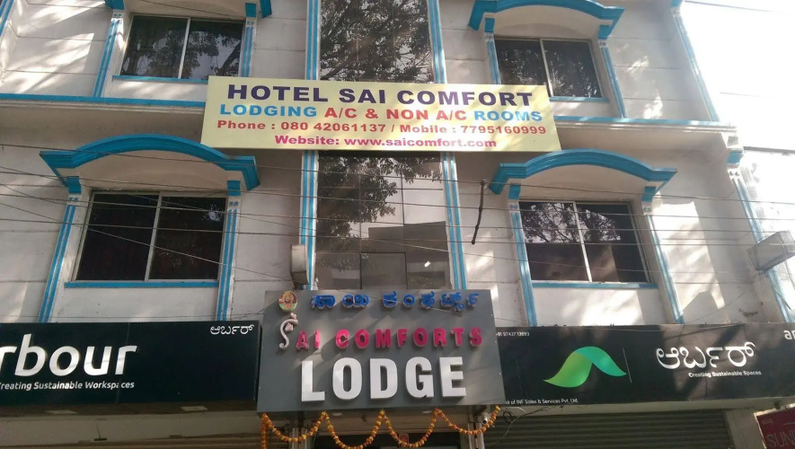 Sai Comfort