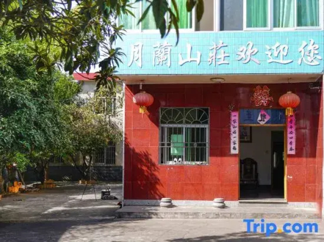 Yue Lan Villa