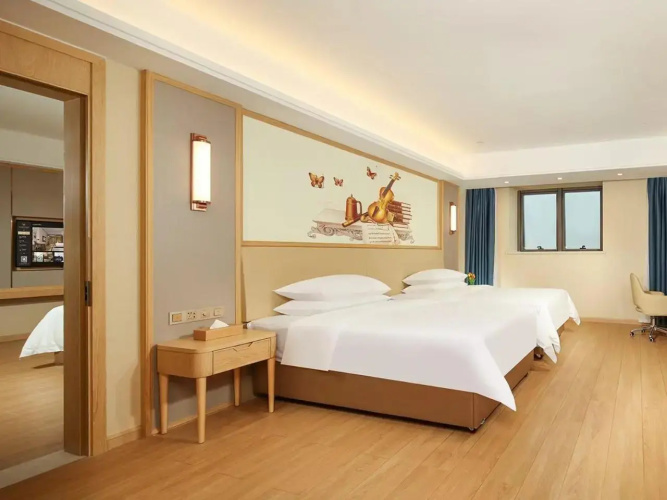 Yijia International Hotel