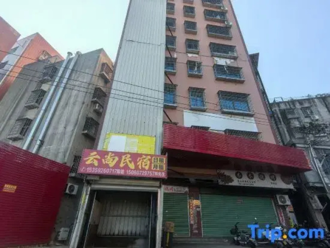 Yunshang Accommodation