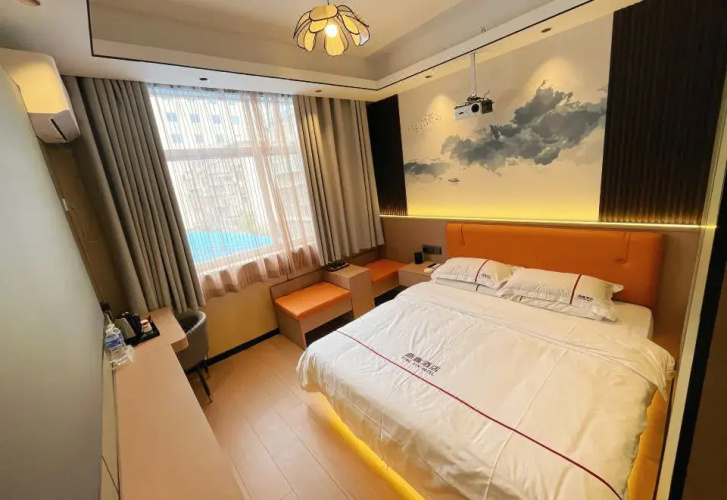 Dingxin Hotel