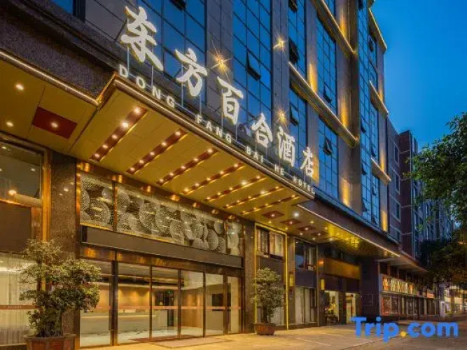 Oriental Lily Hotel