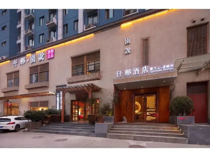 Hotelbild